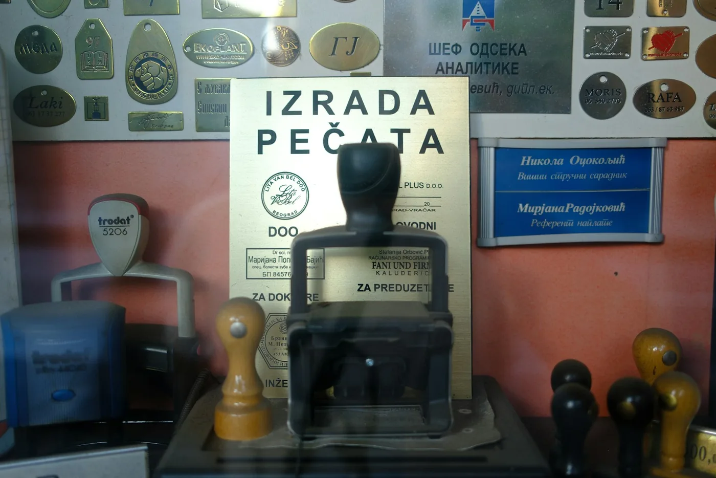 Rubber stamps on a desk
