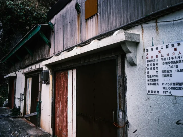 An industrial warehouse building in Japan
